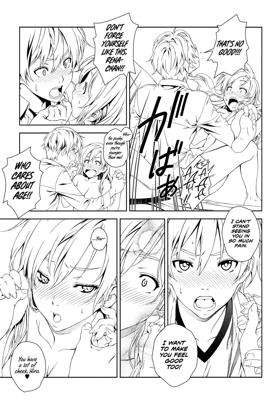 Hentai Manga Comic-Floriography - Rose-Read-12